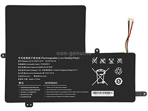 IPASON U4770130PV-2S1P-7Lines laptop accu vervangen